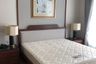2 Bedroom Condo for rent in The Bangkok Sukhumvit 43, Khlong Tan Nuea, Bangkok near BTS Phrom Phong