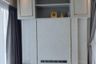 1 Bedroom Condo for sale in Whizdom Station Ratchada-Thapra, Dao Khanong, Bangkok near BTS Talat Phlu