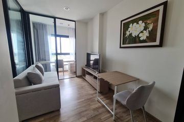 1 Bedroom Condo for sale in Niche Mono Charoen Nakorn, Dao Khanong, Bangkok