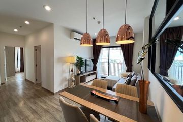 2 Bedroom Condo for rent in Niche Mono Charoen Nakorn, Dao Khanong, Bangkok