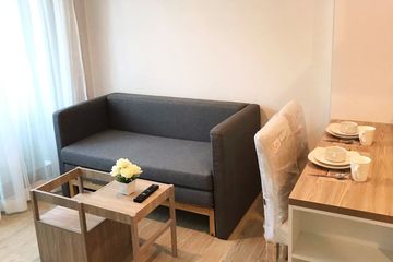 1 Bedroom Condo for rent in The Excel Hideaway Sukhumvit 50, Phra Khanong, Bangkok