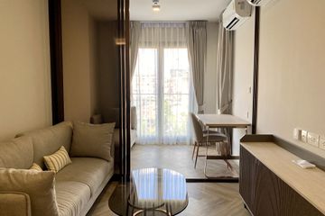 1 Bedroom Condo for Sale or Rent in Chapter Thonglor 25, Khlong Tan Nuea, Bangkok near BTS Thong Lo