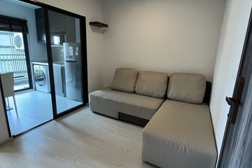 1 Bedroom Condo for Sale or Rent in Elio Del Nest, Bang Na, Bangkok near BTS Udom Suk