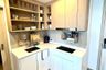 2 Bedroom Condo for rent in Sky Park, Choeng Thale, Phuket