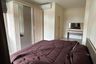 3 Bedroom House for rent in Phuket Villa Chaofah, Wichit, Phuket