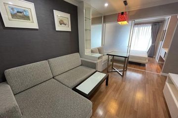 1 Bedroom Condo for rent in Lumpini Place Rama IX - Ratchada, Huai Khwang, Bangkok near MRT Phra Ram 9