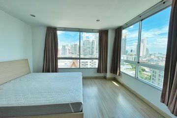 2 Bedroom Apartment for rent in P.W.T. Mansion, Khlong Toei, Bangkok near MRT Queen Sirikit National Convention Centre