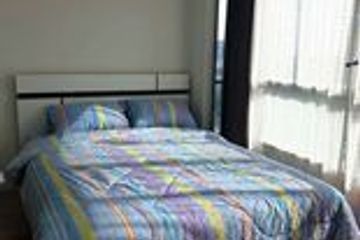 1 Bedroom Condo for sale in Lumpini Place Rama 4-Kluaynamthai, Phra Khanong, Bangkok near BTS Ekkamai