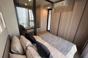 1 Bedroom Condo for rent in Ideo Mobi Sukhumvit East Point, Bang Na, Bangkok near BTS Bang Na