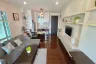 1 Bedroom Condo for Sale or Rent in Ivy Thonglor, Khlong Tan Nuea, Bangkok near BTS Thong Lo
