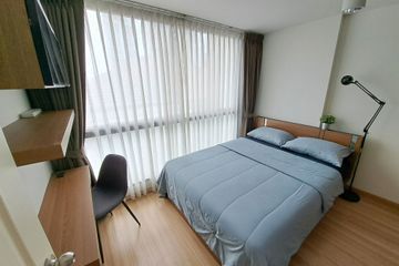 1 Bedroom Condo for sale in Chateau In Town Sukhumvit 62/1-2, Bang Chak, Bangkok near BTS Bang Chak