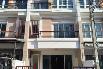 3 Bedroom Townhouse for rent in Panasiri Residence Kaset-Nawamin, Lat Phrao, Bangkok