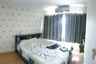 4 Bedroom Townhouse for rent in Town Plus Rama9, Hua Mak, Bangkok