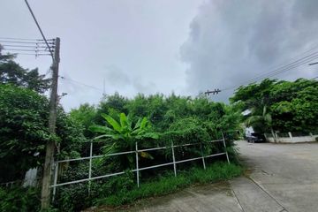 Land for sale in Chalong, Phuket