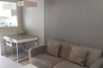 1 Bedroom Condo for rent in The Room Ratchada-Ladprao, Chan Kasem, Bangkok near MRT Lat Phrao