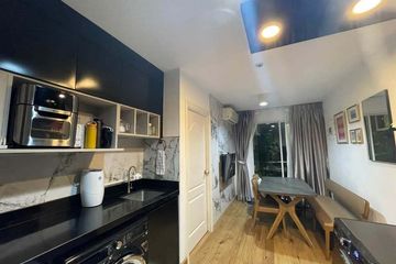 1 Bedroom Condo for rent in Chateau In Town Vibhavadi 10, Din Daeng, Bangkok