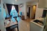 1 Bedroom Condo for Sale or Rent in Artemis Sukhumvit 77, Suan Luang, Bangkok near BTS On Nut