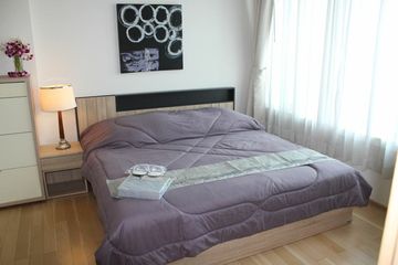 1 Bedroom Condo for sale in Siri at Sukhumvit, Phra Khanong, Bangkok near BTS Thong Lo