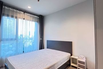 2 Bedroom Condo for rent in Life Asoke Rama 9, Makkasan, Bangkok near MRT Phra Ram 9