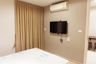 1 Bedroom Condo for sale in Sense Phaholyothin, Sam Sen Nai, Bangkok near BTS Saphan Kwai