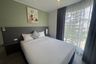 2 Bedroom Condo for rent in NOON Village Tower III, Chalong, Phuket