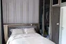 4 Bedroom Villa for rent in Bangkok Boulevard Ramintra-Serithai 2, Khan Na Yao, Bangkok