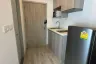 Condo for sale in Ideo Mobi Charan Interchange, Bang Khun Si, Bangkok near MRT Suwinthawong