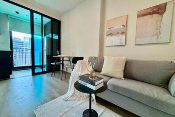 1 Bedroom Condo for rent in NUE District R9, Huai Khwang, Bangkok near MRT Phra Ram 9