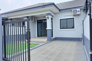 2 Bedroom Townhouse for sale in Pong, Chonburi