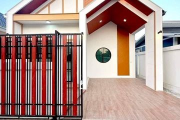 2 Bedroom House for sale in Takhian Tia, Chonburi