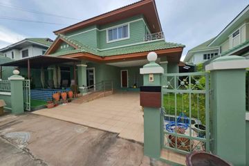 4 Bedroom House for sale in Na Kluea, Chonburi