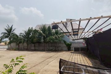 Land for sale in Huai Yai, Chonburi