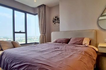 1 Bedroom Condo for sale in Once Pattaya Condominium, Na Kluea, Chonburi