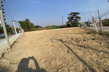 Land for sale in Nong Prue, Chonburi