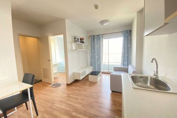 1 Bedroom Condo for sale in The Trust Condo South Pattaya, Nong Prue, Chonburi