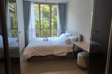 1 Bedroom Condo for rent in Mekin Haus, Fa Ham, Chiang Mai
