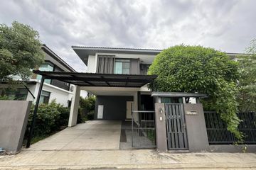 3 Bedroom House for rent in Mantana Srinakarin &ndash; Bangna, Bang Kaeo, Samut Prakan