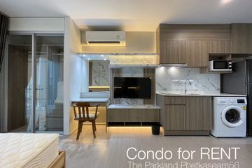 Condo for rent in The Parkland Phetkasem 56, Bang Wa, Bangkok near MRT Phasi Charoen