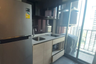 1 Bedroom Condo for sale in The BASE Garden Rama 9, Hua Mak, Bangkok near MRT Ramkhamhaeng 12