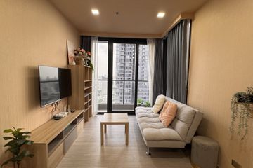 2 Bedroom Condo for rent in One 9 Five Asoke - Rama 9, Huai Khwang, Bangkok near MRT Phra Ram 9