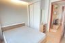 1 Bedroom Condo for rent in Emerald Residence Ratchada, Din Daeng, Bangkok near MRT Huai Khwang