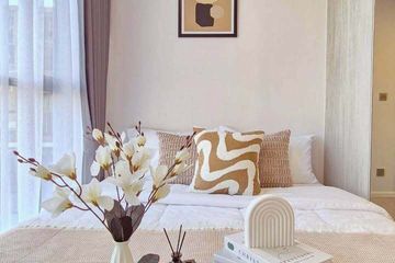 Condo for rent in Atmoz Tropicana Bangna, Bang Na, Bangkok near MRT Si Iam