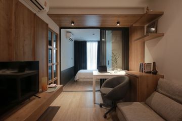 1 Bedroom Condo for rent in The Nest Chula-Samyan, Maha Phruettharam, Bangkok near MRT Sam Yan