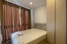 1 Bedroom Condo for rent in The Nest Sukhumvit 71, Phra Khanong Nuea, Bangkok near BTS Phra Khanong