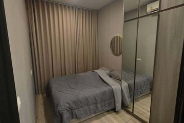 1 Bedroom Condo for rent in Knightsbridge Prime Onnut, Phra Khanong Nuea, Bangkok near BTS On Nut