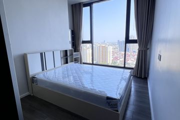 2 Bedroom Condo for rent in Whizdom Essence, Bang Chak, Bangkok near BTS Punnawithi