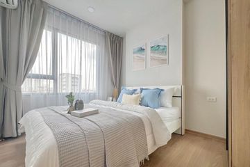 1 Bedroom Condo for rent in Chewathai Pinklao, Bang Yi Khan, Bangkok near MRT Bang Yi Khan