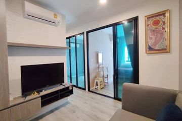 1 Bedroom Condo for rent in Notting Hill Sukhumvit 105, Bang Na, Bangkok near BTS Bearing