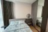 2 Bedroom Condo for rent in NUE District R9, Huai Khwang, Bangkok near MRT Phra Ram 9