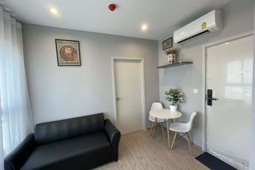 1 Bedroom Condo for rent in The Tree Hua Mak, Hua Mak, Bangkok near Airport Rail Link Hua Mak